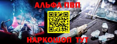 индика Заволжье