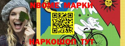стаф Заводоуковск
