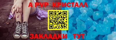 индика Заволжье