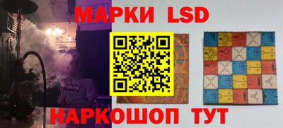 бутират Жуковский