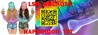 стаф Заводоуковск