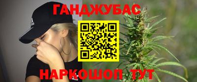 стаф Заводоуковск