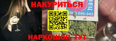 индика Заволжье