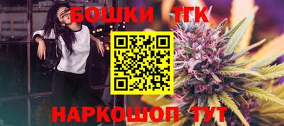 стаф Заводоуковск