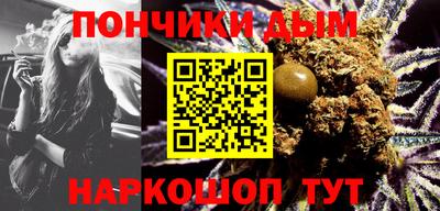стаф Заводоуковск