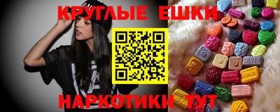 стаф Заводоуковск