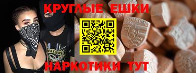 стаф Заводоуковск
