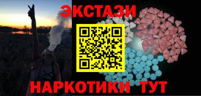 индика Заволжье