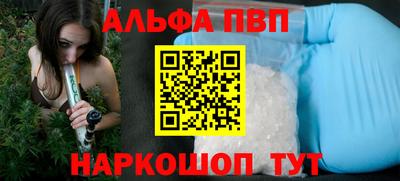 индика Заволжье