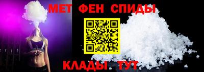 бутират Жуковский