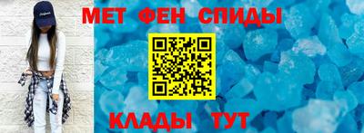 индика Заволжье