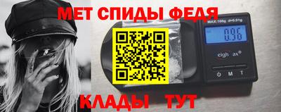бутират Жуковский