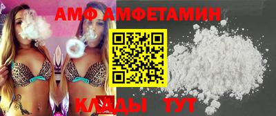 индика Заволжье
