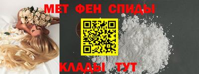 стаф Заводоуковск