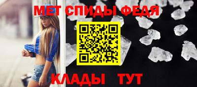 бутират Жуковский