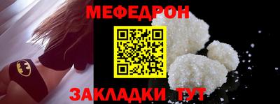 индика Заволжье