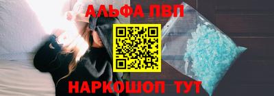 индика Заволжье