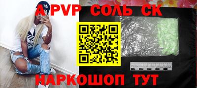 бутират Жуковский