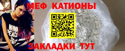 стаф Заводоуковск