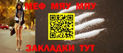 индика Заволжье